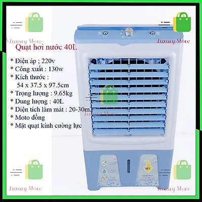 Thương hiệu: OEM Đứng thứ 13 trong Top 1000 Quạt hơi nước, phun sương bán chạy tháng này  Quạt điều hòa hơi nước, hơi đá 40L